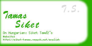 tamas siket business card